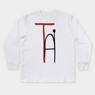 ThAi Kids Long Sleeve T-Shirt